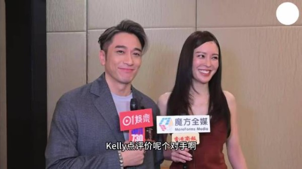 吴卓羲张曦雯回应恋情,男方自荐做男友赞女方冇得顶