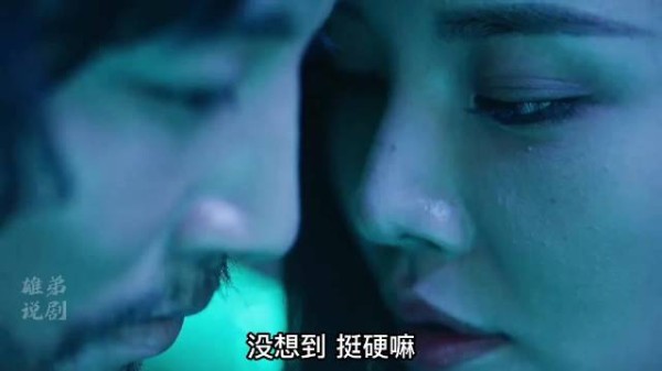 徐冬冬被低估的动作电影,扮演一位“不负责”的母亲,演技到位