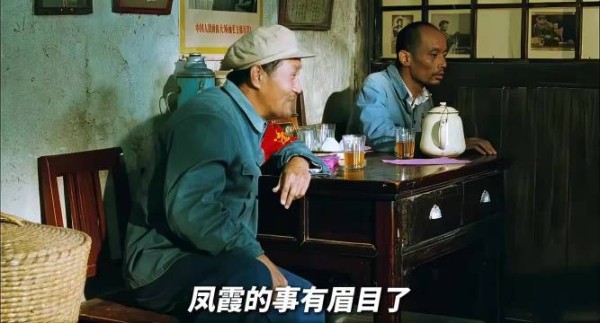 熬过无尽苦难，终于迎来一丝温暖 电视剧《活着》