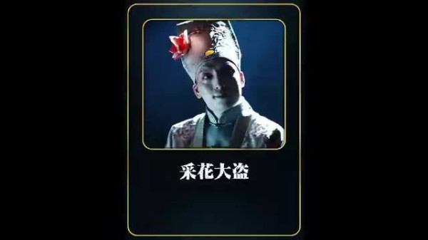 犯人:这么大一块猪油,你吃个我看看,赶羚羊哩