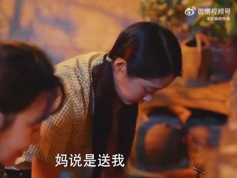 栋哲筱婷大学报到,黄玲宋莹喜悦相逢