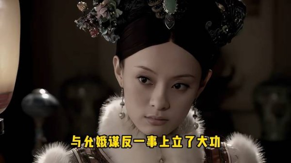 甄嬛，你的甘露寺盒饭正在派送中！