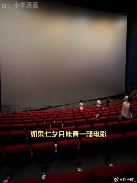 在暑期档大片云集排片不断被挤占的现在,《痴迷》我真得先看为敬了…