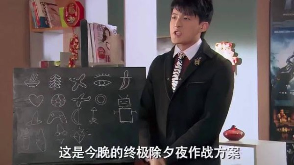 小时候没听懂，长大理解了 爱情公寓｜电视剧