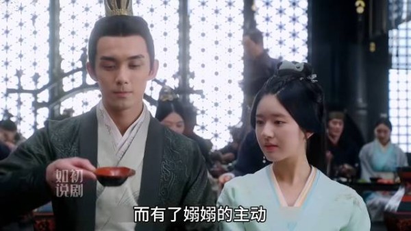 嫋嫋前脚主动在大庭广众下亲吻凌不疑，后脚就被陷害与五皇子私会