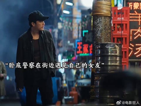 因为一个片段追完整部剧hwfn