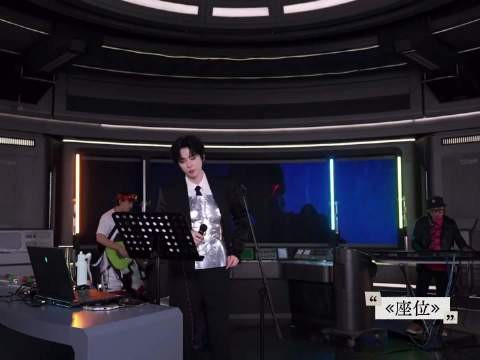 康乃馨音乐节唱的座位 质感很好,很好听
