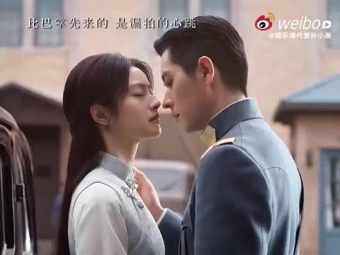 虞昶轩克制叶平君怯意，玉簟秋亲密戏被赞有美感