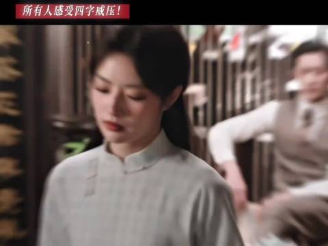 丞磊回应玉簟秋定档“哪怕你恨我一辈子,也只能乖乖留在我身边。”
