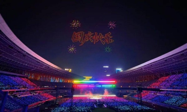 这个国庆假期,热搜上的济南——从火烧云到羊汤,从凤凰传奇到鼓子秧歌