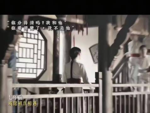 丞磊演绎虞昶轩抗拒成为哥哥替代品，一句我不是他道尽挣扎