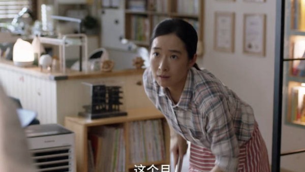 这个雇主也太会算了 公平吗？