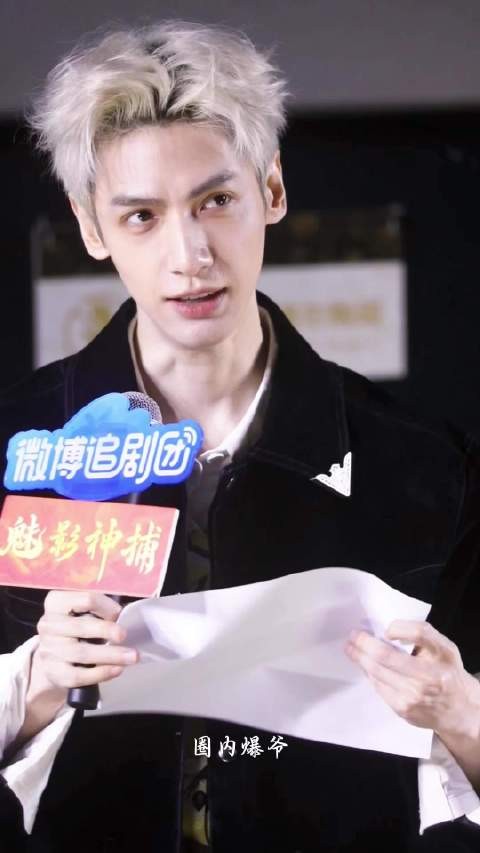 罗云熙说土味情话一个没绷住给自己说yue了哈哈哈