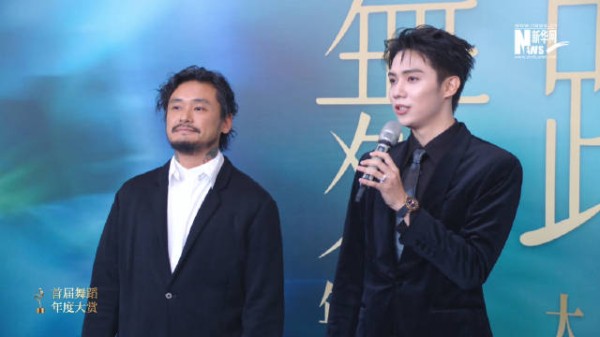 罗一舟首届中国舞蹈年度大赏红毯+采访全程