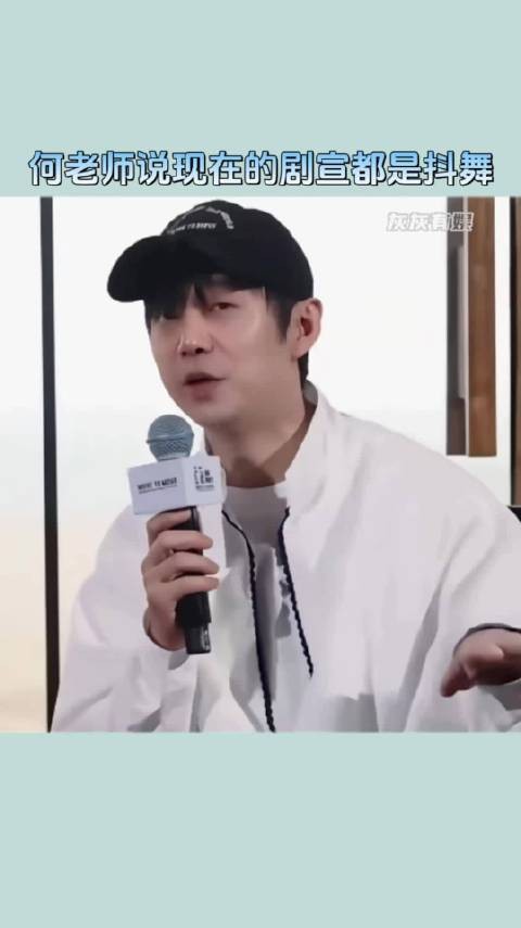 终于有人说出来了
