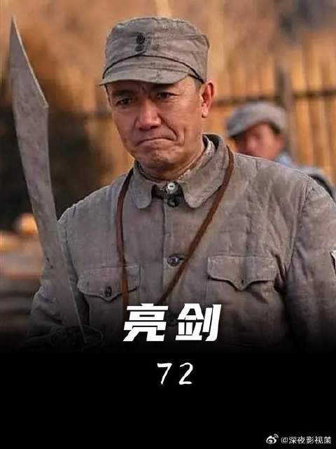 李云龙一本正经的护犊子