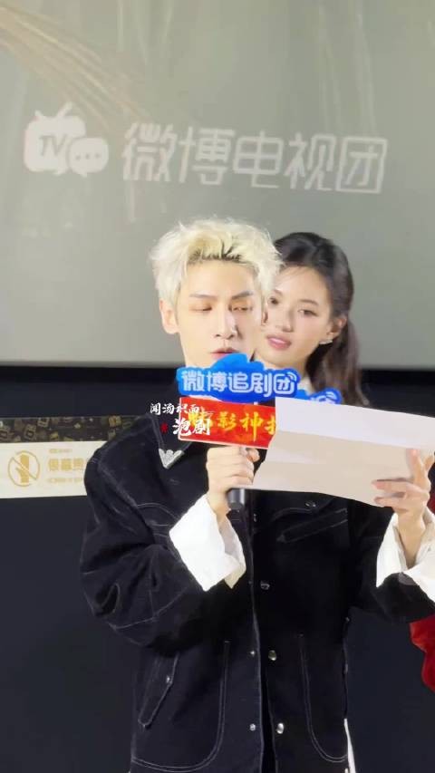这短短几秒钟完全就是可以挪下来做铃声的程度了,还是太有节目了!