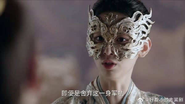 锦月如歌:女将不信老将军穷兵黩武,宁舍一身军功,也要还他清白
