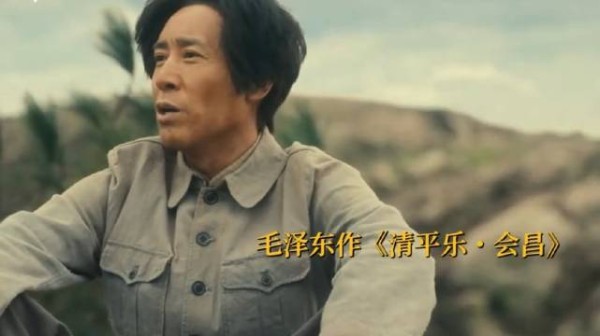 东方欲晓,莫道君行早,于和伟