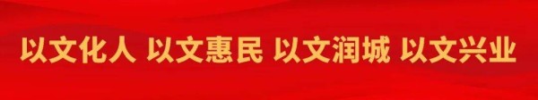 央媒看天津文旅(2026.10.2-10.8)