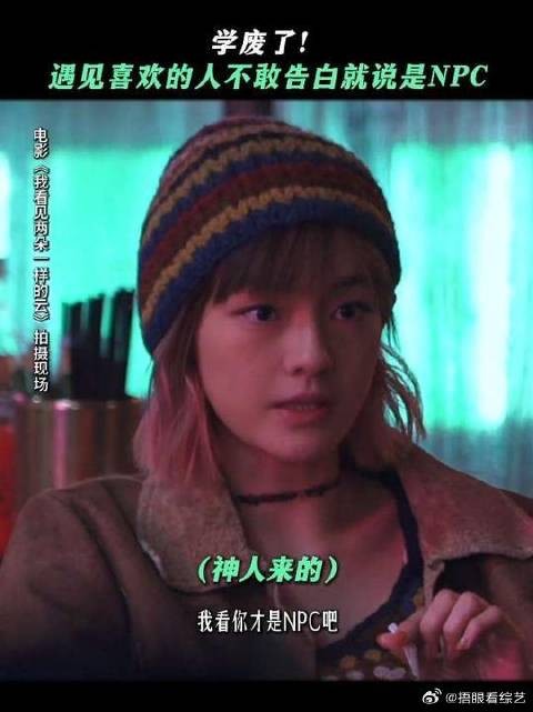 ber...这对吗?