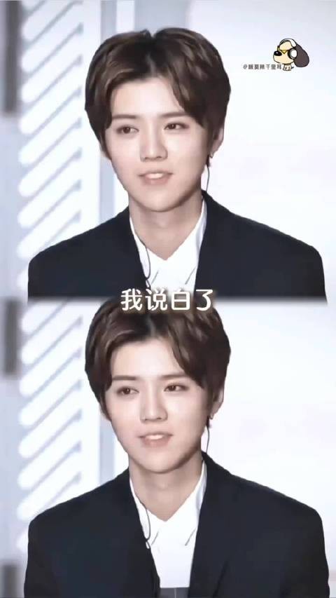 鹿晗天生就是吃这碗饭的 鹿晗 爱豆 舞台 早期 考古