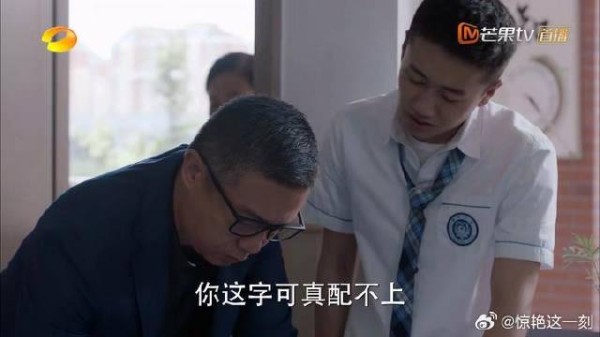 自家孩子垫底 妈妈瞬间变脸,简直如坐针毡