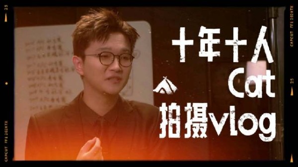 「还是想赢,还是热爱这个舞台」
