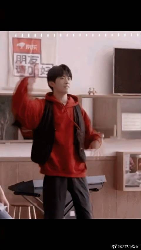 易烊千玺太可爱啦