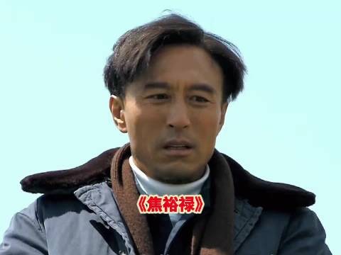 公社干部把村里的牛全部杀了吃肉,结果倒大霉