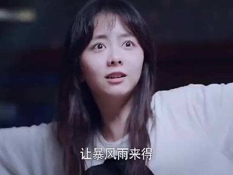 李尖尖两哥哥表白 以家人之名亲情线变爱情线