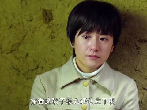 爹造孽,报儿子身上了