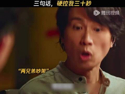 大哥平等地创飞了每一个人，还是觉得你最好
