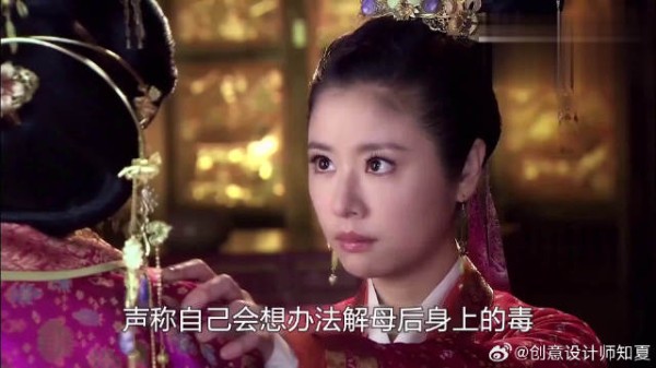 宫女和皇帝的宠妃长得一模一样,被迫卷入了后宫斗争中!