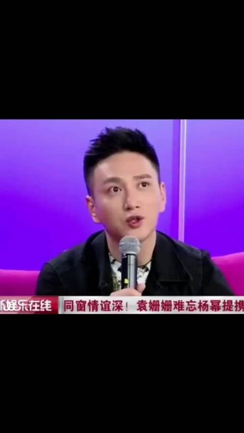 原来王仁君的第一部戏是杨幂推荐的 (王仁君是杨幂的同班班长)