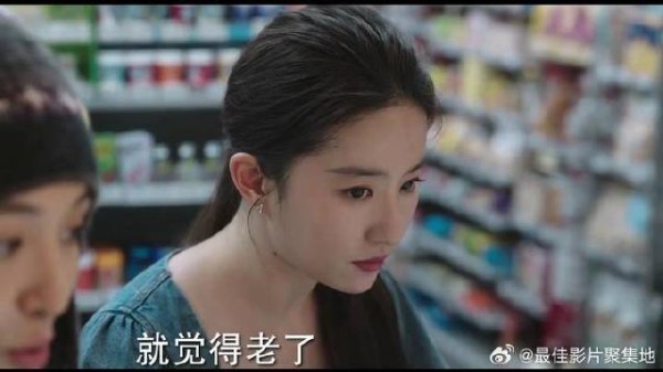 聊起人生种种遗憾，南星叹息没生过孩子，红豆一句话逗笑两人！