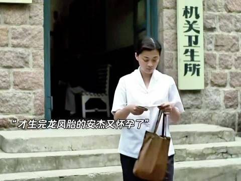 这个司令说的话不好,不让提倡爱老婆的作风 父母爱情