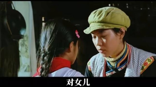 村里的人们也开始期盼，能够有一座横跨江面的大桥…