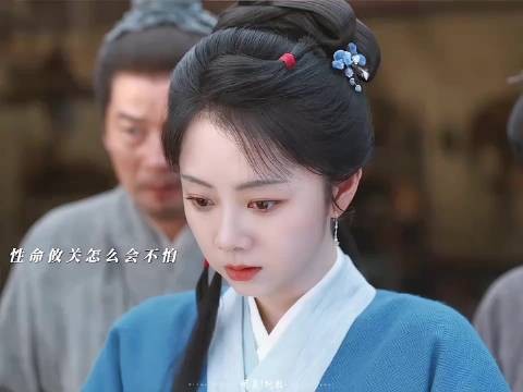 “期待许兰香…” 兰香如故刺激又上头