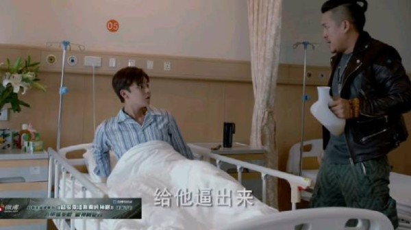 感觉这段是这部剧最搞笑的,吴邪变夹子音