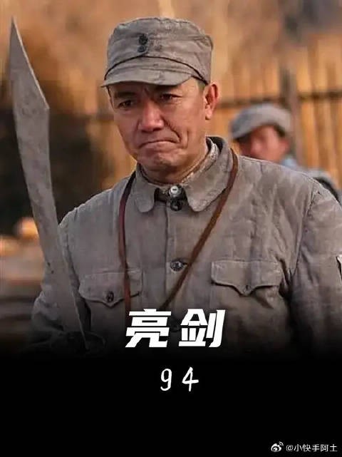 李云龙忽悠赵刚相亲,却找到了真爱