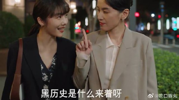 女总敢得罪富婆金主,竟是有她的黑历史,唐影激动的听八卦