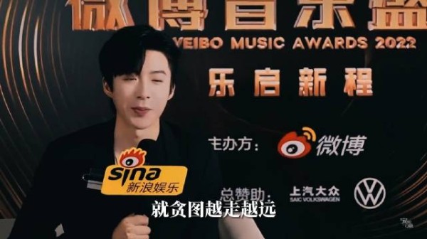 刘宇宁的五大罪名