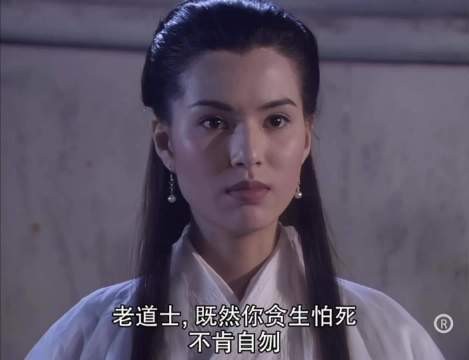 《神雕侠侣》小龙女大战全真教道士名场面!