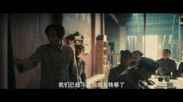是运动突围,还是正面决战,一场关乎红军前途的交锋激烈展开…