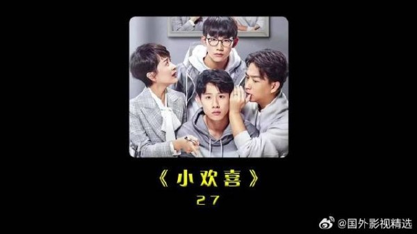 方圆家庭经济危机,磊儿打工补贴家用