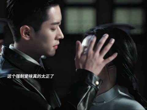 《玉簟秋》这段好带感!…