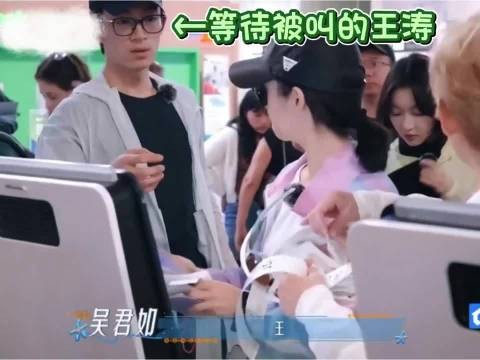还记得刚官宣的时候大家各种担心,看完正片,这季花少氛围居然意外和谐舒服