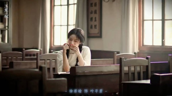 玉簟秋把民国女子的万千风情尽数展现，五种美感各有韵味…