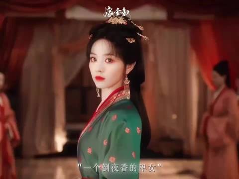 嫁金钗超前看片会获好评，反转不断人物关系清晰